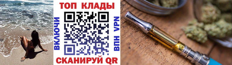Где можно купить наркотики Пыть-Ях Cocaine  Меф  АМФЕТАМИН  ГАШИШ 