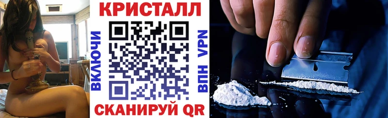 АМФЕТАМИН VHQ блэк спрут онион Пыть-Ях где можно купить наркотик