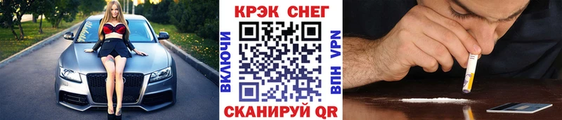 Кокаин 98%  Пыть-Ях 