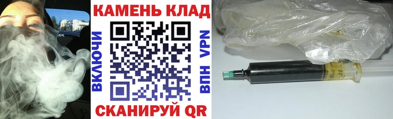 ГАШ hashish  ссылка на мегу ссылки  Пыть-Ях 