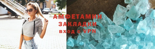 таблы Богданович