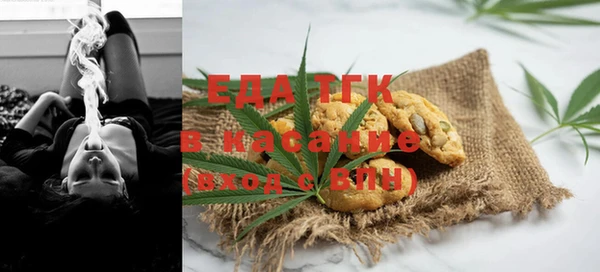 кокс Богородицк