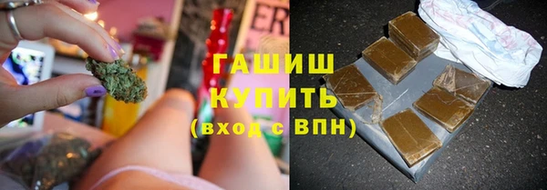 кокс Богородицк