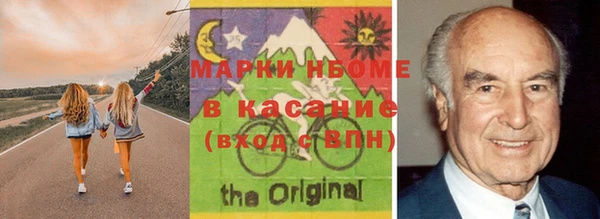 таблы Богданович