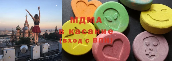 таблы Богданович