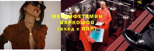 таблы Богданович