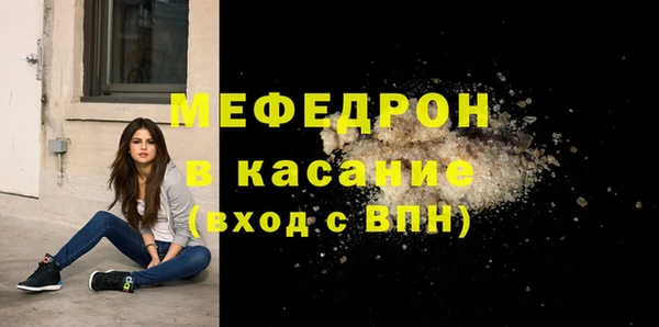 таблы Богданович
