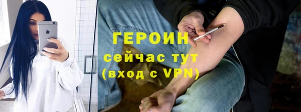 таблы Богданович
