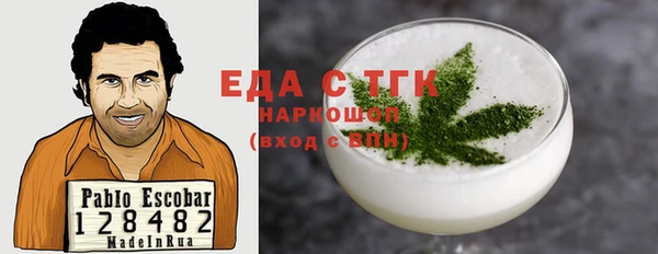 дживик Богородск