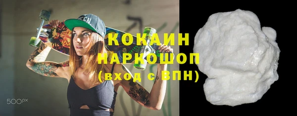 мескалин Вуктыл
