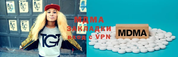 таблы Богданович
