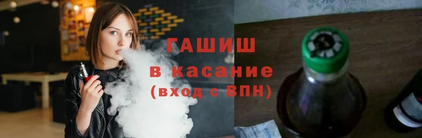 таблы Богданович