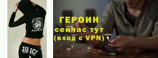 таблы Богданович