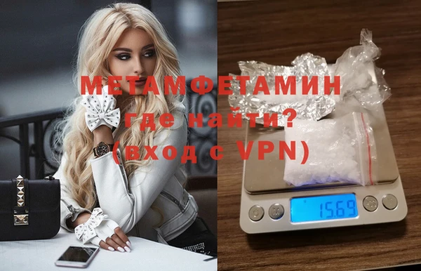 PSILOCYBIN Приозерск