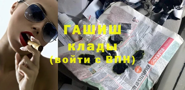 таблы Богданович