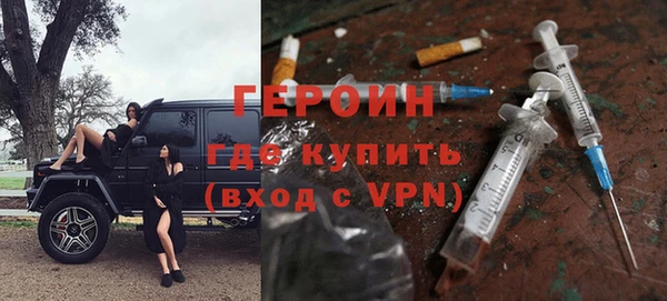 таблы Богданович