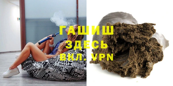 кокс Богородицк
