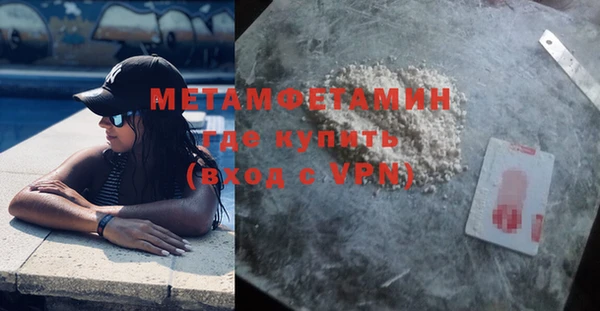 таблы Богданович