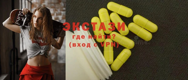 кокс Богородицк