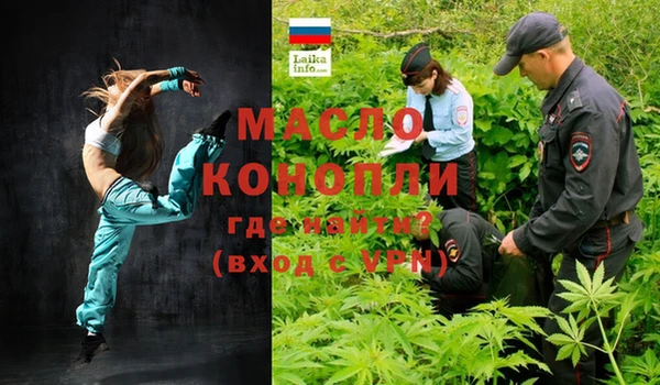 кокс Богородицк
