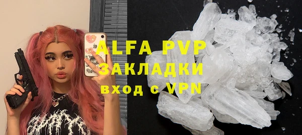 таблы Богданович