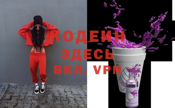 кокс Богородицк