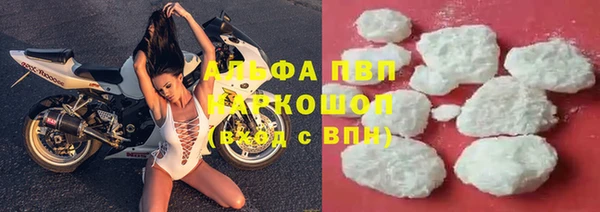 прущая мука Протвино