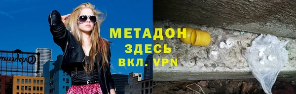 дживик Богородск