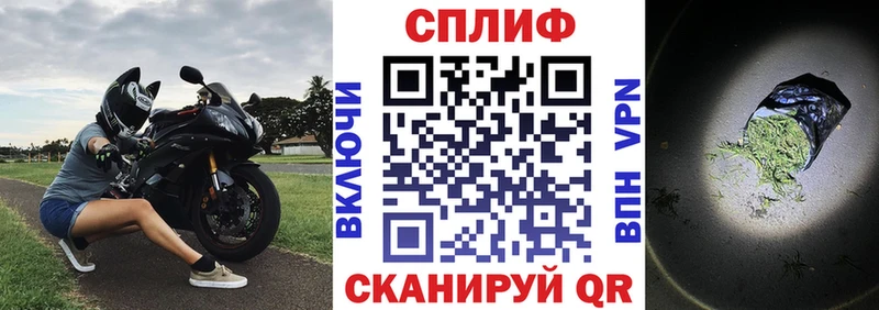МАРИХУАНА марихуана  Пыть-Ях 